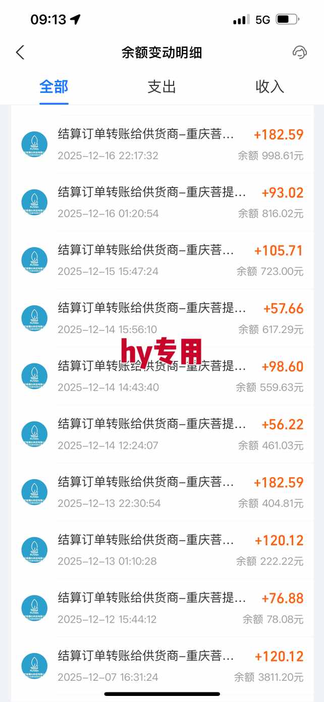 推荐三款全自动游戏搬砖掘金，日入1k+，稳定的睡后收入，懒人副业首选【揭秘】